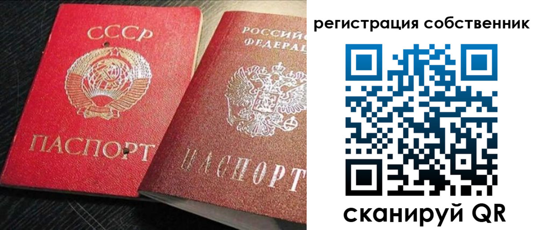 форма 3 в Аксае